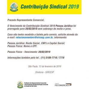 sindical_2019_vencimento